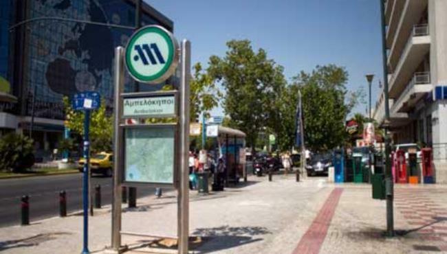 Central 6Th Floor Studio Near Metro & View&200Mbps Αθήνα Εξωτερικό φωτογραφία